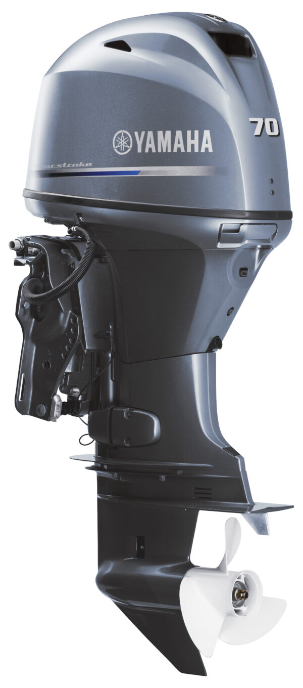 Yamaha 70HP Outboard Motor - Image 4