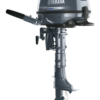 Yamaha F4 Portable Outboard Motor