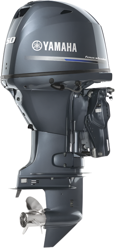 Yamaha F50 Outboard Motor