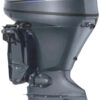 Yamaha F75 Outboard Motor