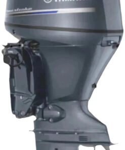 Yamaha F75 Outboard Motor