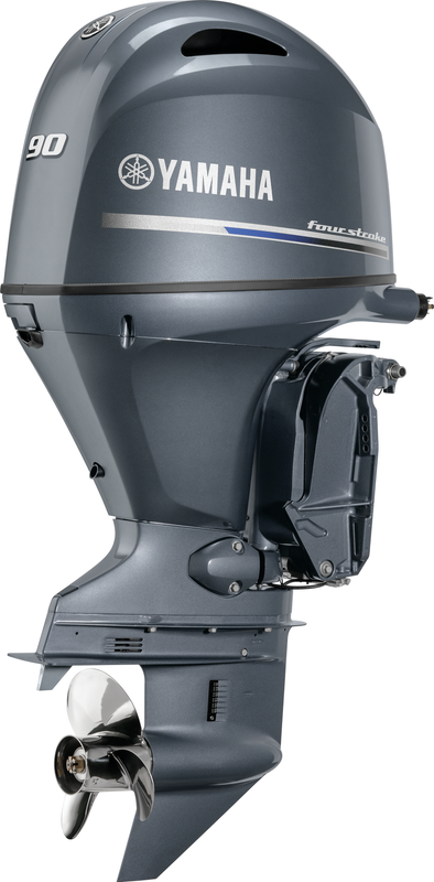 Yamaha F90 Outboard Motor