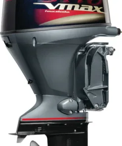 Yamaha V MAX SHO 90 In-Line Four Outboard Motor