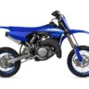 2027 Yamaha YZ65